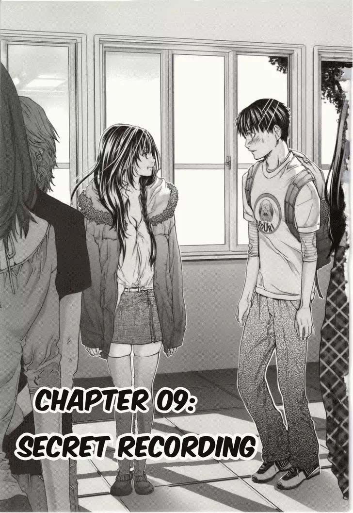 Blush-DC - Himitsu: Chapter chapter-09 - Page 4