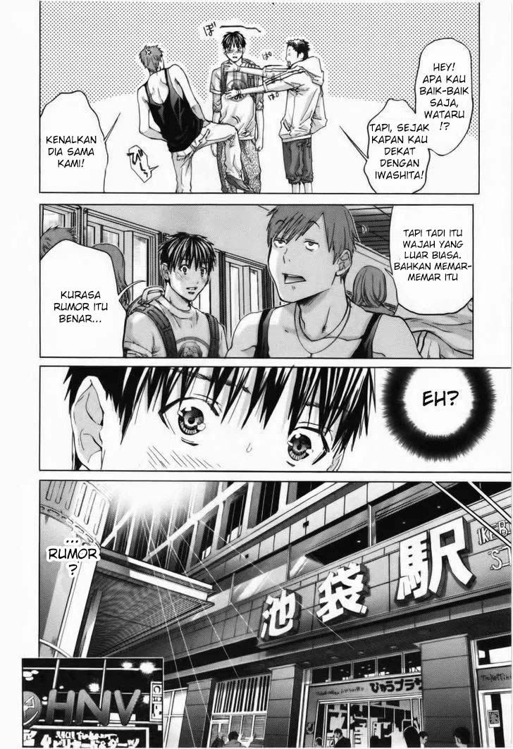 Blush-DC - Himitsu: Chapter chapter-09 - Page 9