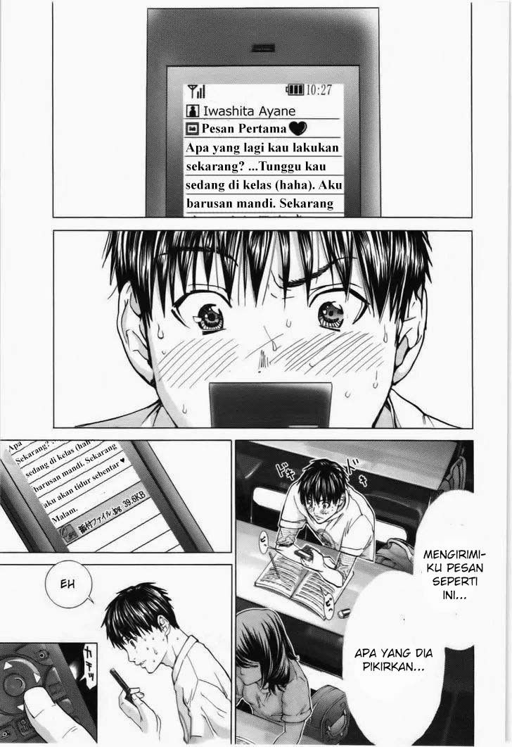 Blush-DC - Himitsu: Chapter chapter-09 - Page 18