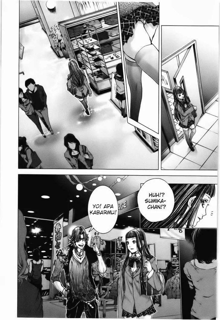 Blush-DC - Himitsu: Chapter chapter-09 - Page 21