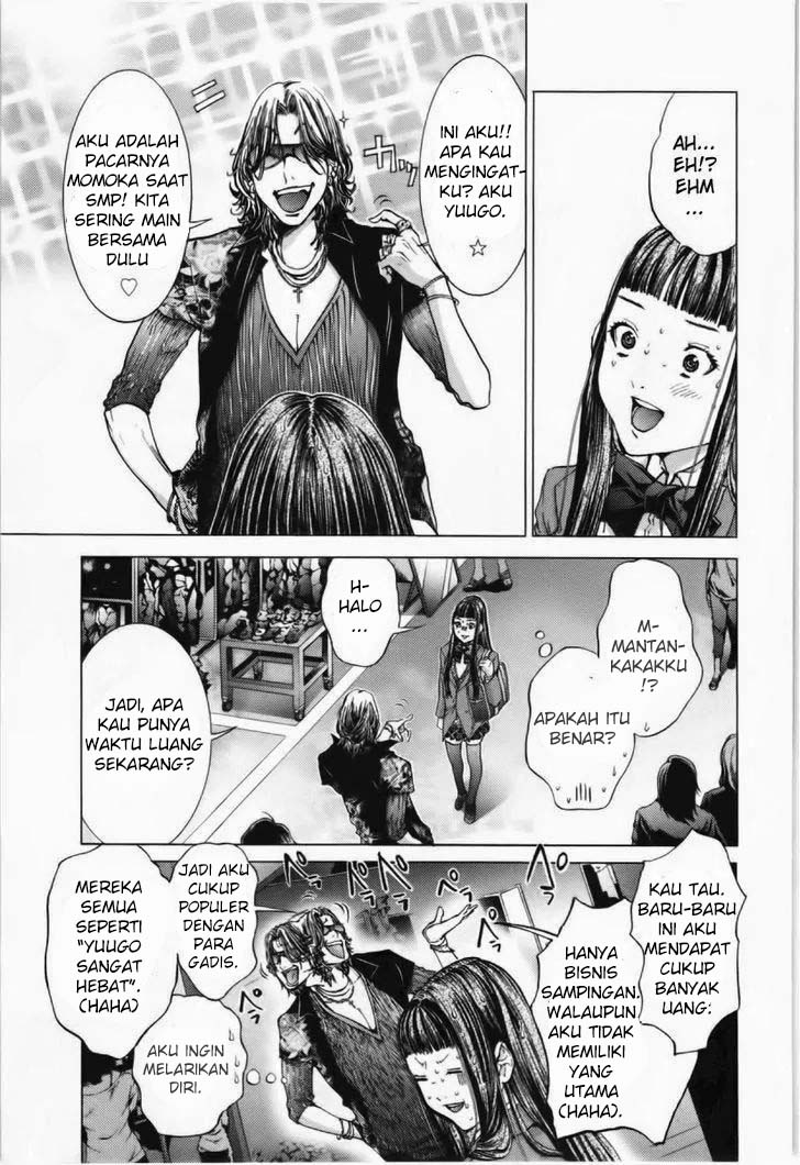 Blush-DC - Himitsu: Chapter chapter-09 - Page 22