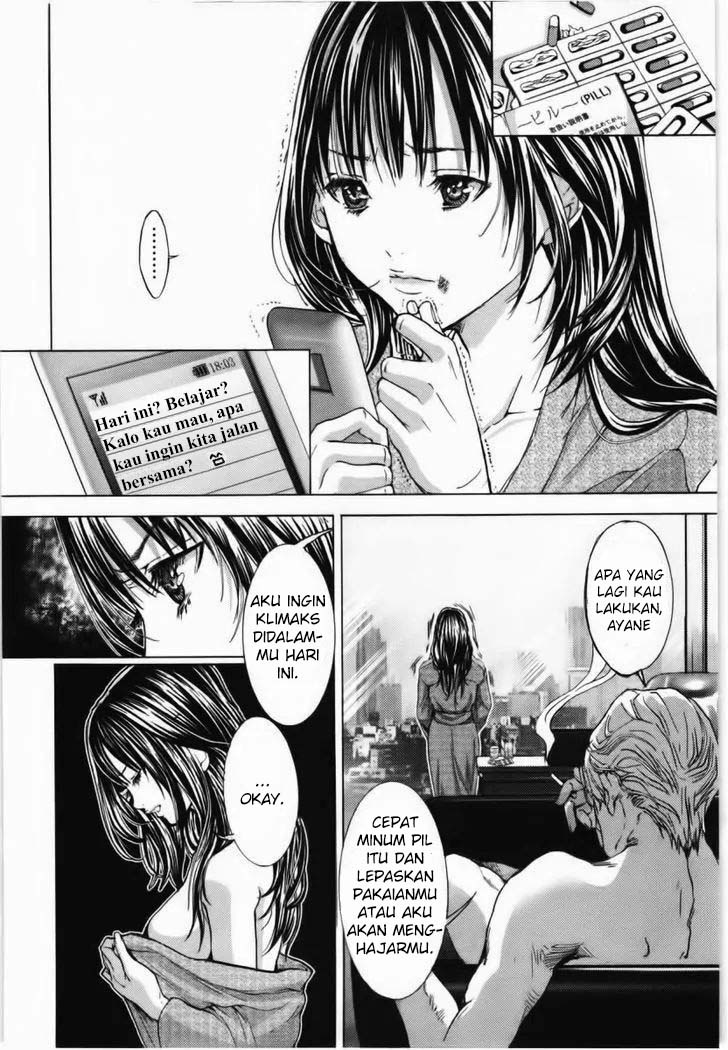 Blush-DC - Himitsu: Chapter chapter-09 - Page 25