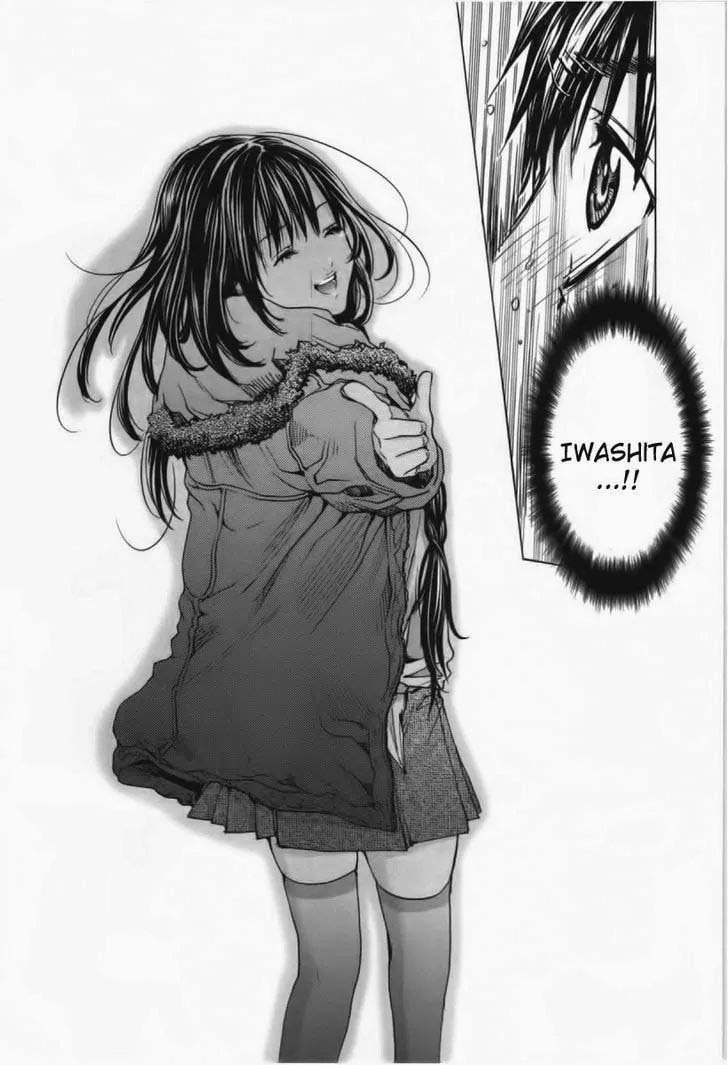 Blush-DC - Himitsu: Chapter chapter-09 - Page 30