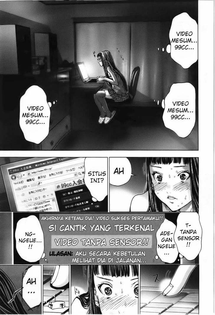 Blush-DC - Himitsu: Chapter chapter-09 - Page 34