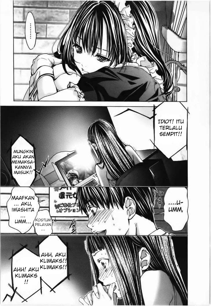 Blush-DC - Himitsu: Chapter chapter-09 - Page 38