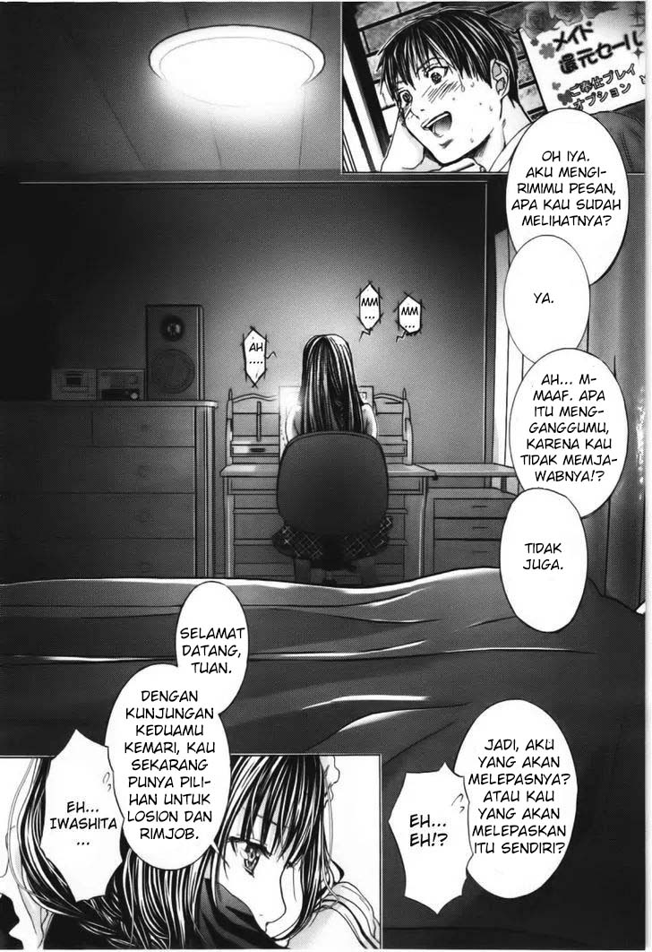 Blush-DC - Himitsu: Chapter chapter-09 - Page 39
