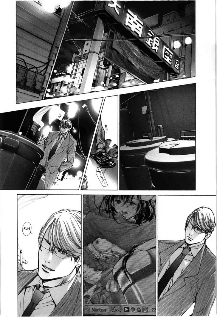 Blush-DC - Himitsu: Chapter chapter-10 - Page 11