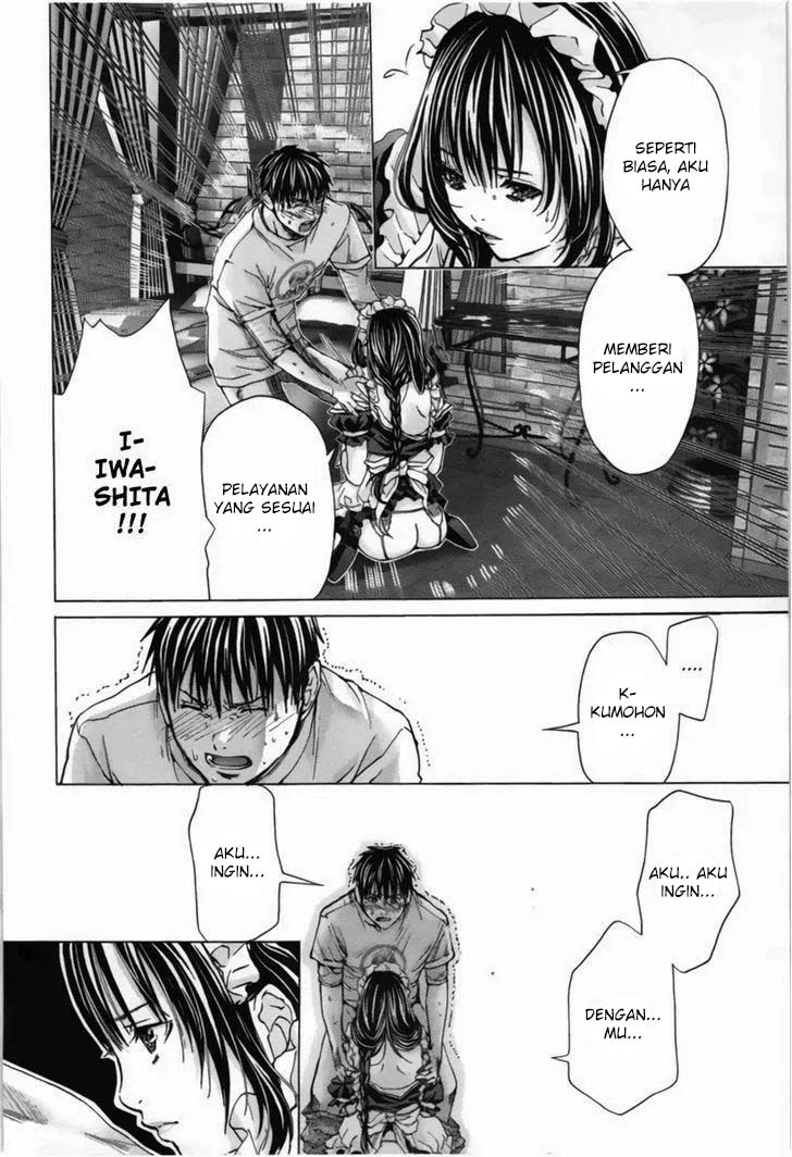 Blush-DC - Himitsu: Chapter chapter-10 - Page 12