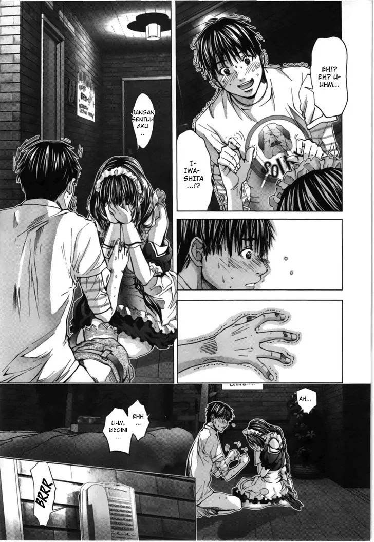 Blush-DC - Himitsu: Chapter chapter-10 - Page 15