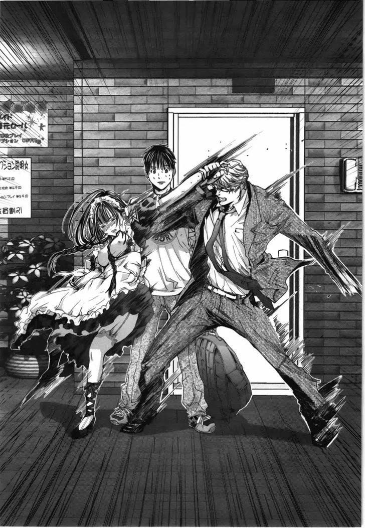 Blush-DC - Himitsu: Chapter chapter-10 - Page 19