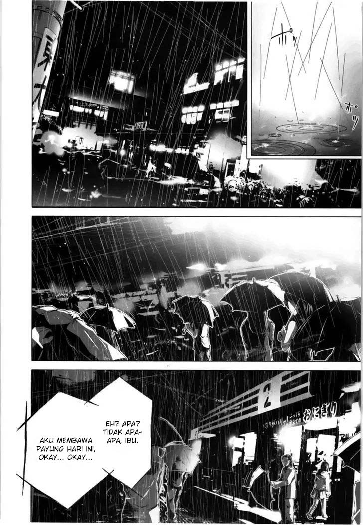 Blush-DC - Himitsu: Chapter chapter-11 - Page 16