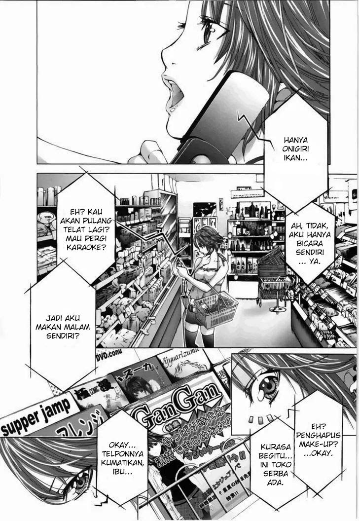 Blush-DC - Himitsu: Chapter chapter-11 - Page 17