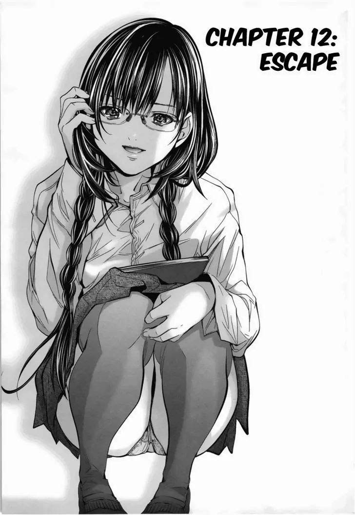 Blush-DC - Himitsu: Chapter chapter-12 - Page 1