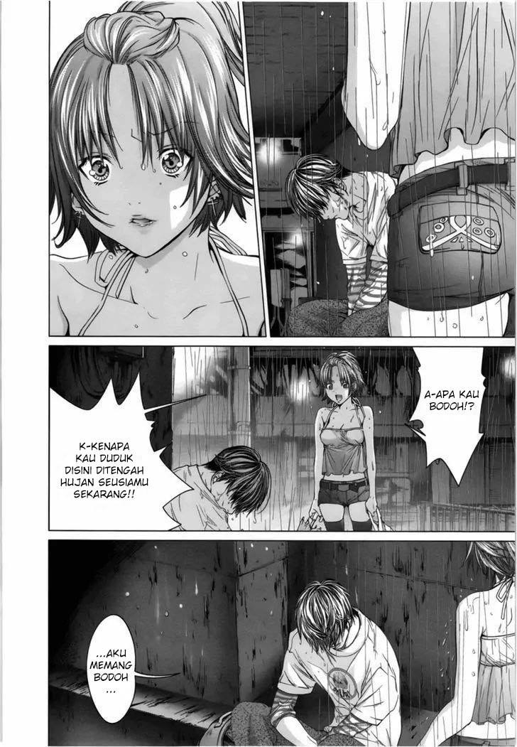 Blush-DC - Himitsu: Chapter chapter-12 - Page 3