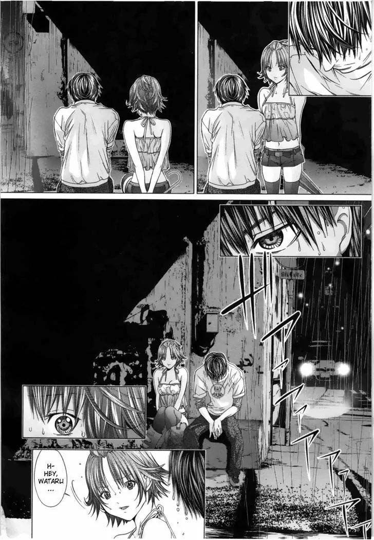 Blush-DC - Himitsu: Chapter chapter-12 - Page 5