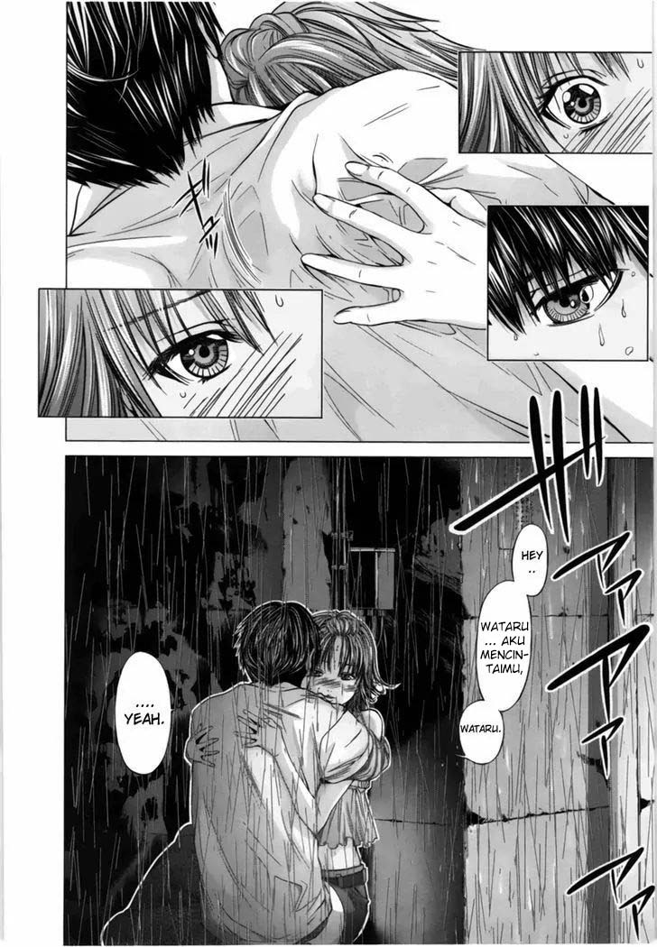 Blush-DC - Himitsu: Chapter chapter-12 - Page 7