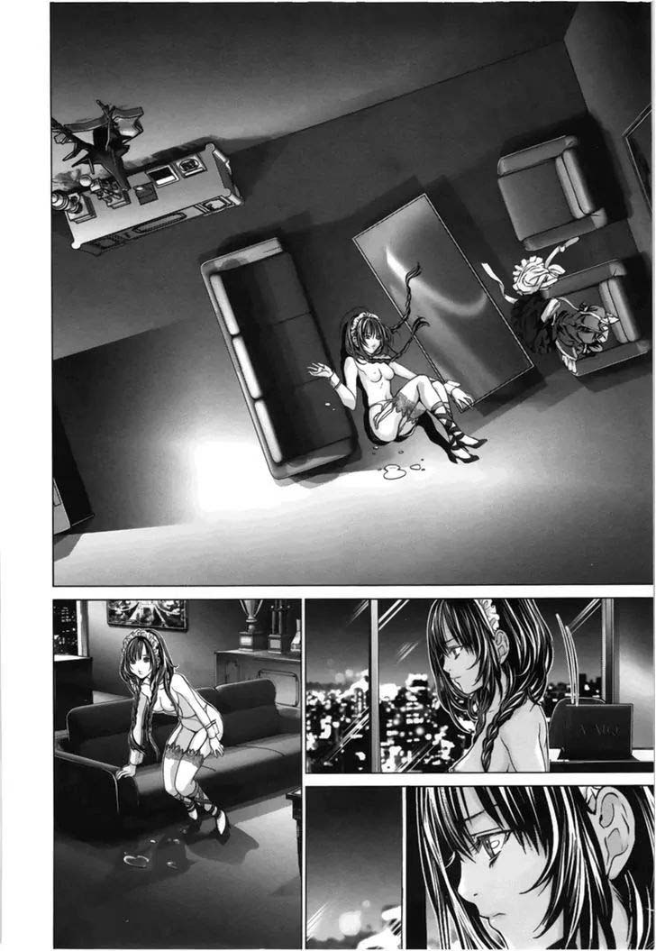 Blush-DC - Himitsu: Chapter chapter-12 - Page 11