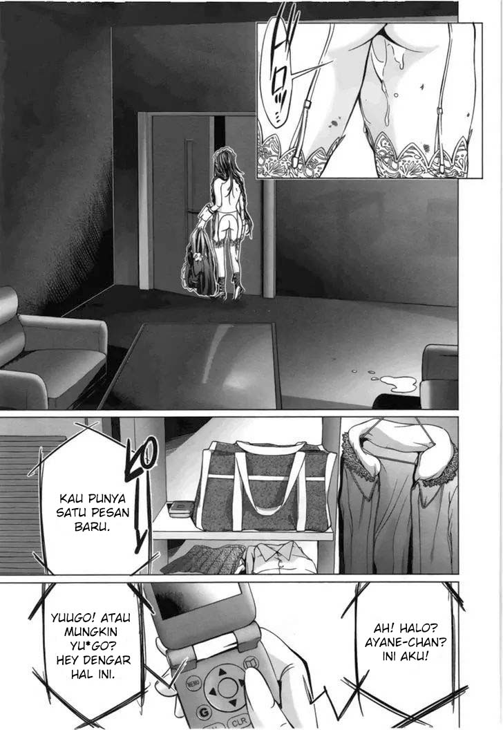 Blush-DC - Himitsu: Chapter chapter-12 - Page 12