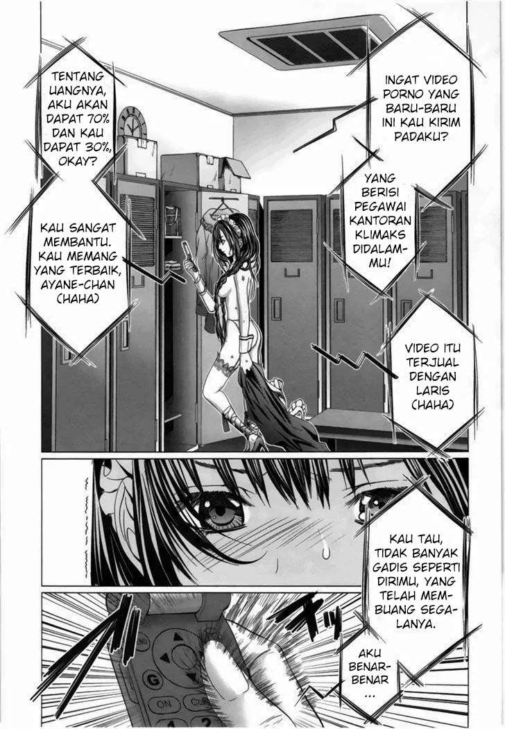 Blush-DC - Himitsu: Chapter chapter-12 - Page 13