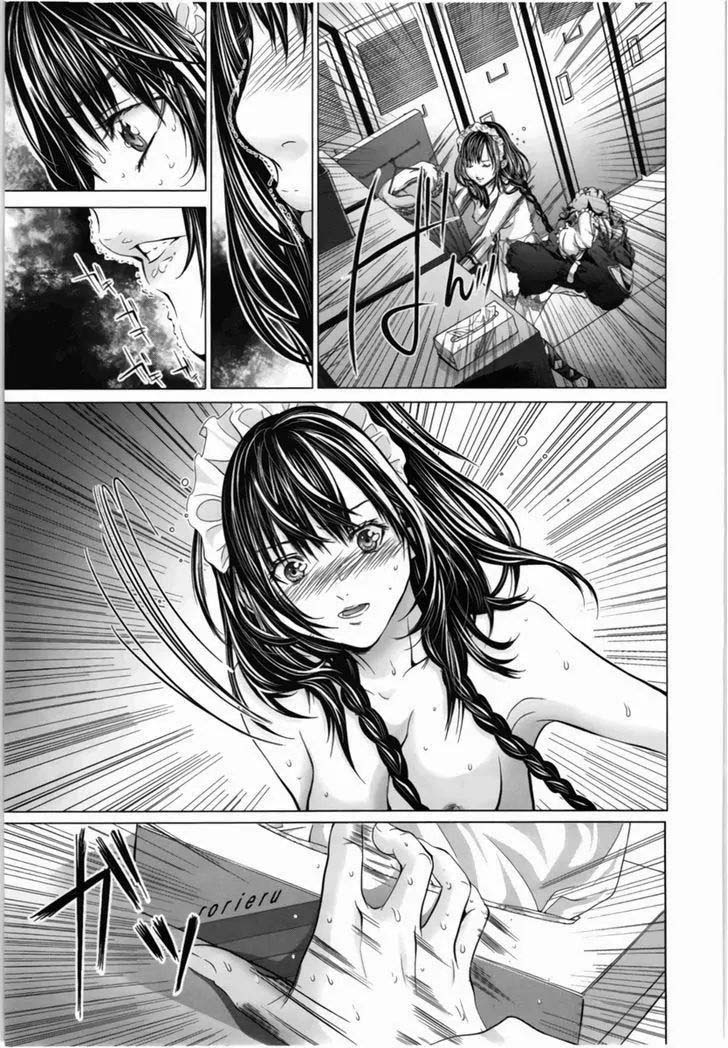 Blush-DC - Himitsu: Chapter chapter-12 - Page 14