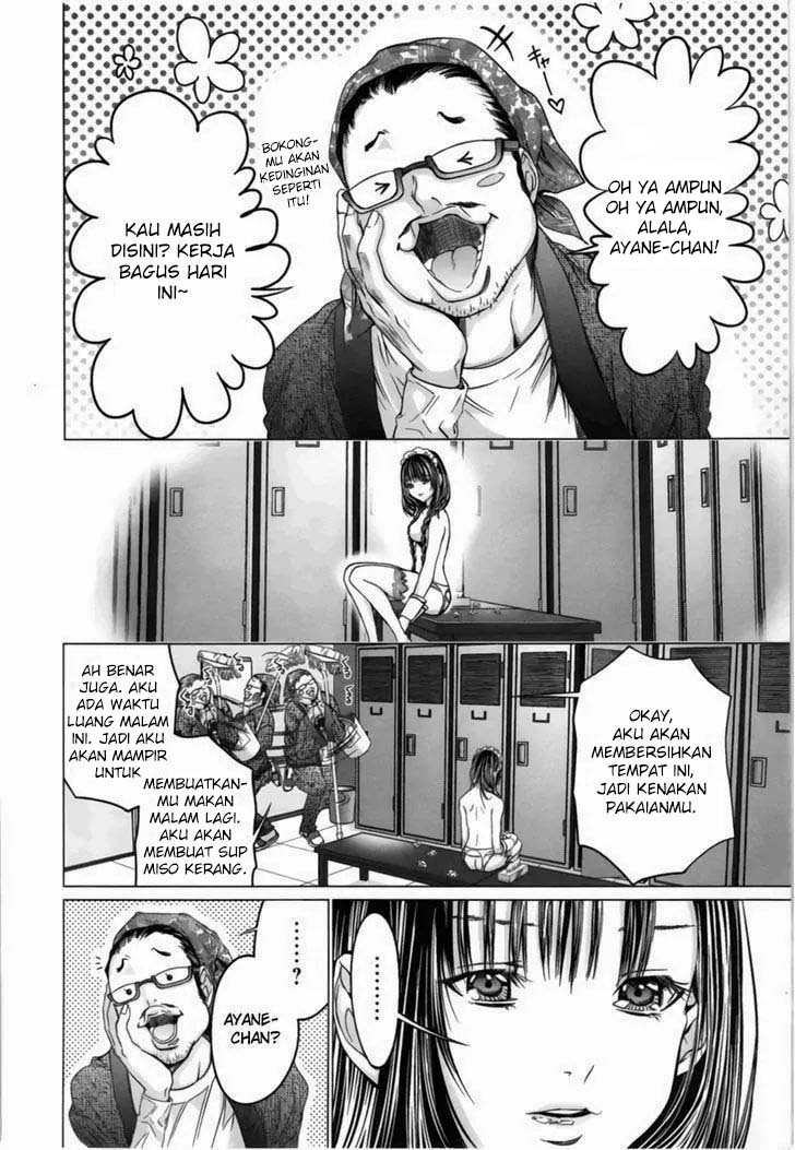 Blush-DC - Himitsu: Chapter chapter-12 - Page 17