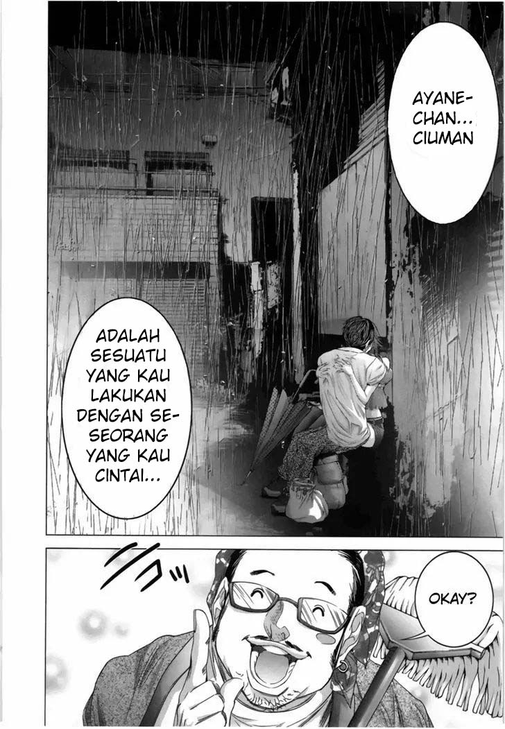Blush-DC - Himitsu: Chapter chapter-12 - Page 20