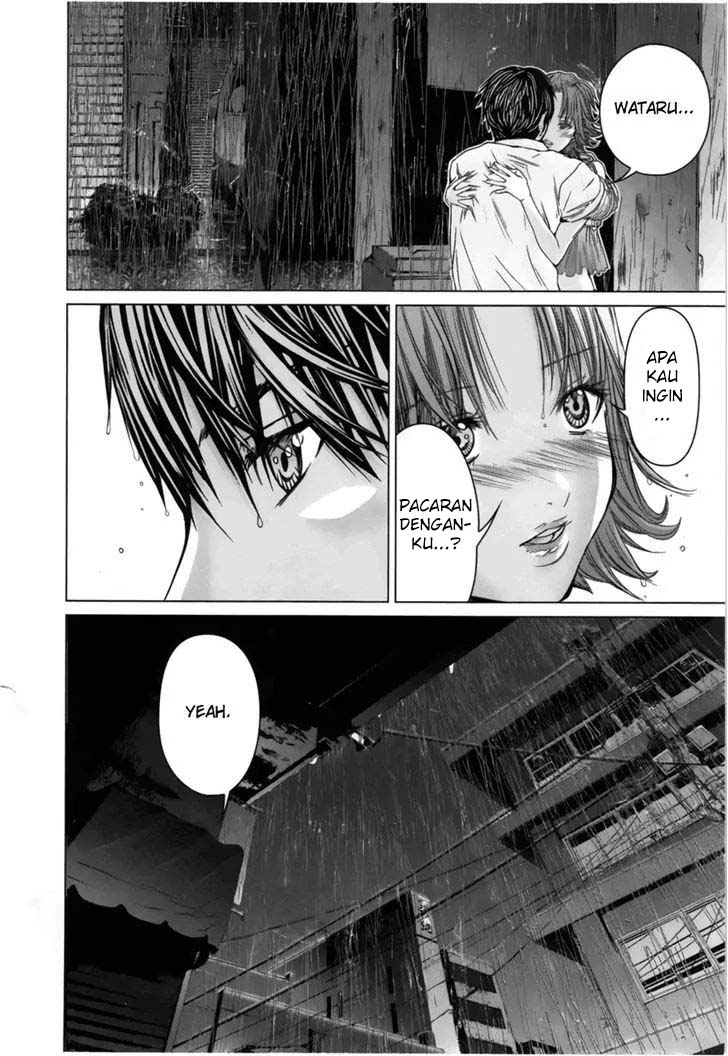 Blush-DC - Himitsu: Chapter chapter-12 - Page 23