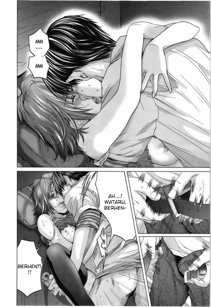 Blush-DC - Himitsu: Chapter chapter-13 - Page 7