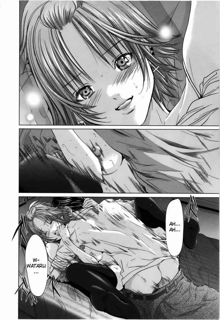 Blush-DC - Himitsu: Chapter chapter-13 - Page 10