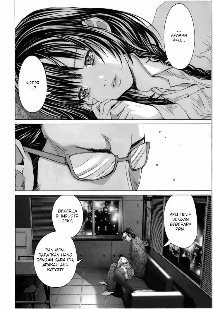 Blush-DC - Himitsu: Chapter chapter-13 - Page 16
