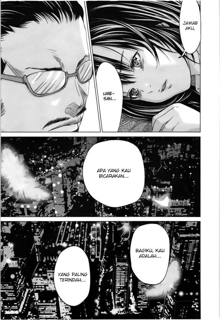 Blush-DC - Himitsu: Chapter chapter-13 - Page 17