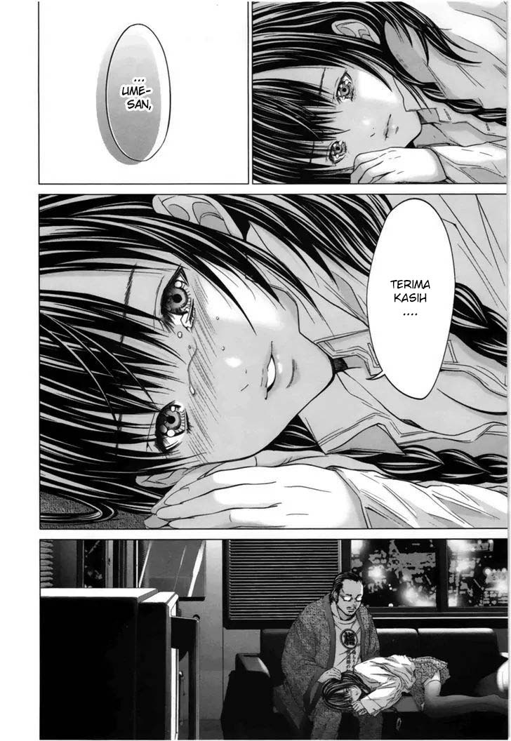 Blush-DC - Himitsu: Chapter chapter-13 - Page 18