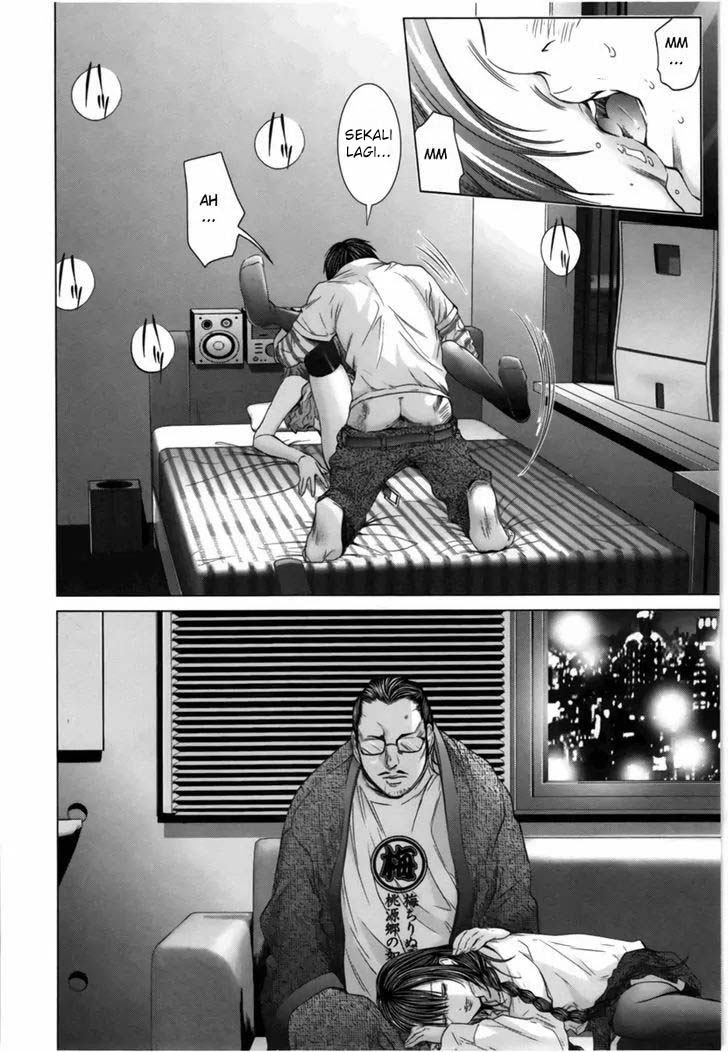 Blush-DC - Himitsu: Chapter chapter-13 - Page 24