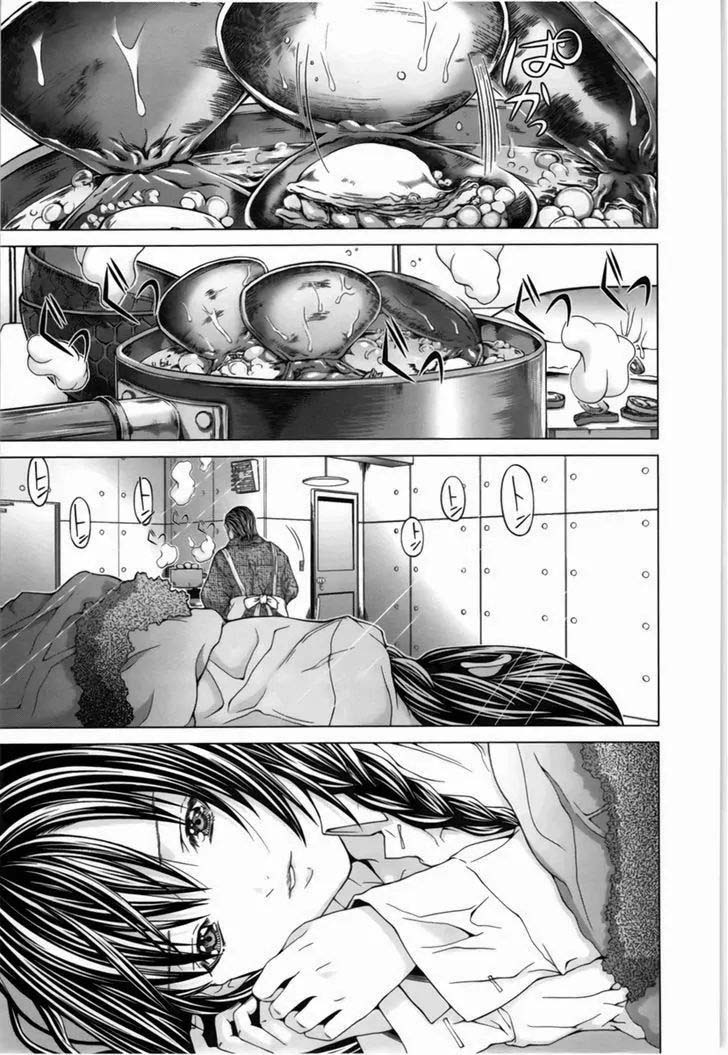 Blush-DC - Himitsu: Chapter chapter-14 - Page 2