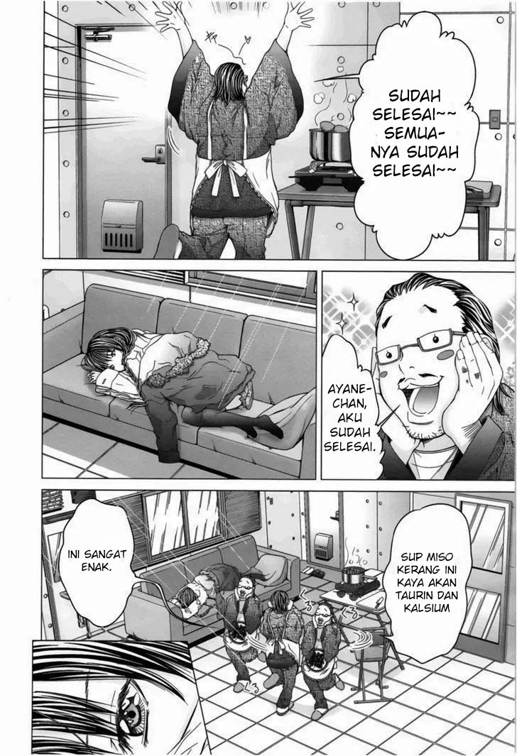 Blush-DC - Himitsu: Chapter chapter-14 - Page 3