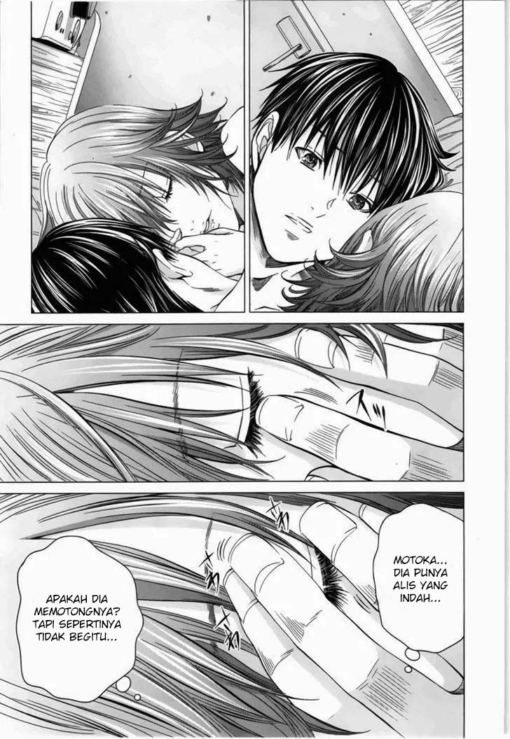 Blush-DC - Himitsu: Chapter chapter-14 - Page 12