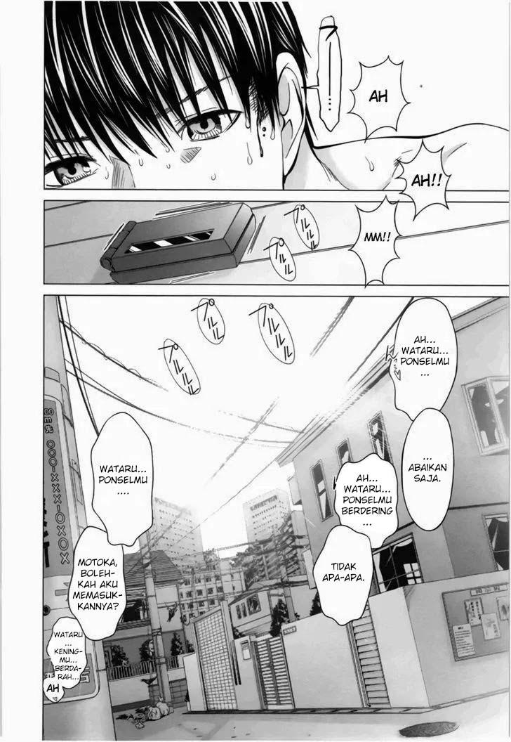 Blush-DC - Himitsu: Chapter chapter-14 - Page 21