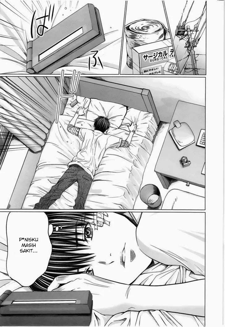 Blush-DC - Himitsu: Chapter chapter-15 - Page 7