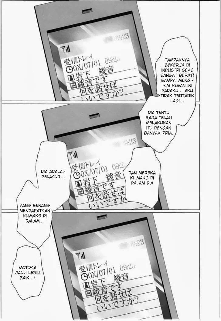 Blush-DC - Himitsu: Chapter chapter-15 - Page 9