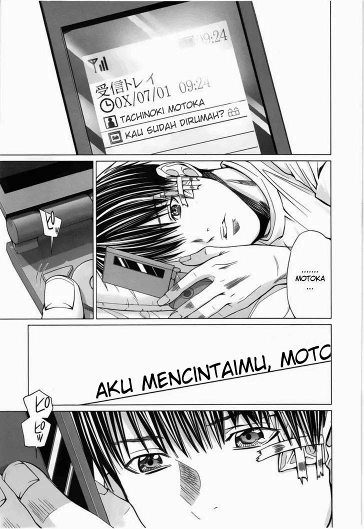 Blush-DC - Himitsu: Chapter chapter-15 - Page 11