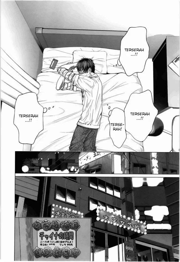 Blush-DC - Himitsu: Chapter chapter-15 - Page 12