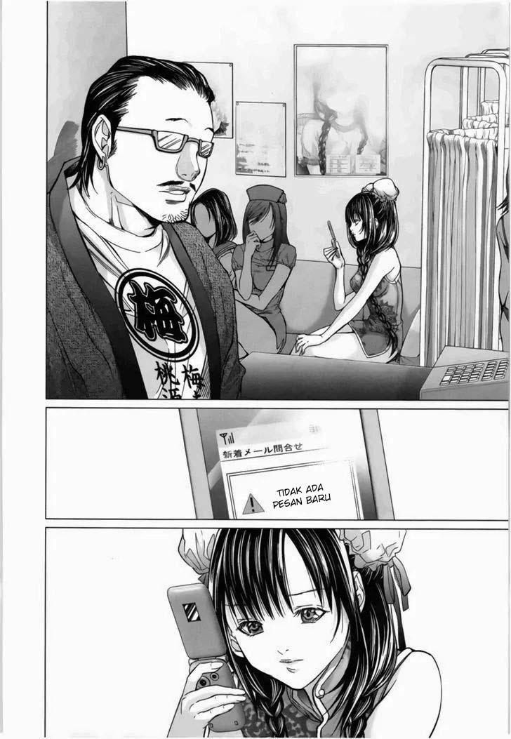 Blush-DC - Himitsu: Chapter chapter-15 - Page 16