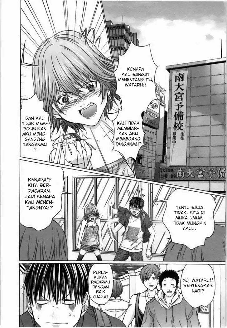 Blush-DC - Himitsu: Chapter chapter-15 - Page 18