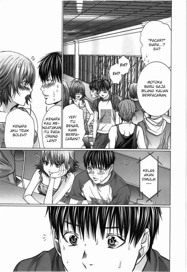 Blush-DC - Himitsu: Chapter chapter-15 - Page 19