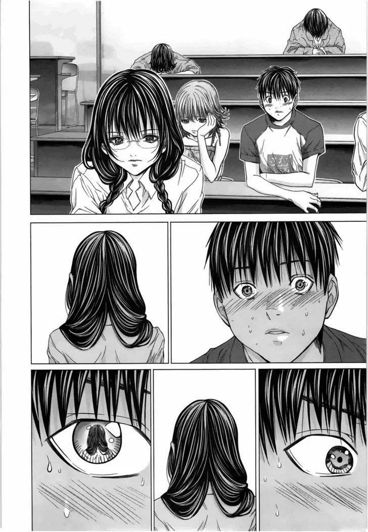Blush-DC - Himitsu: Chapter chapter-15 - Page 20
