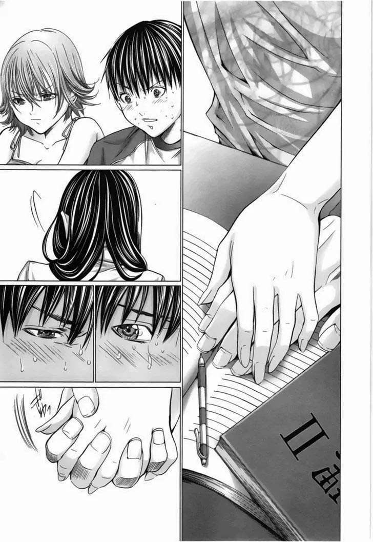 Blush-DC - Himitsu: Chapter chapter-15 - Page 23