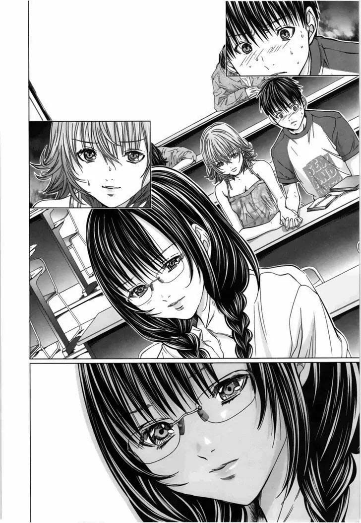 Blush-DC - Himitsu: Chapter chapter-15 - Page 24