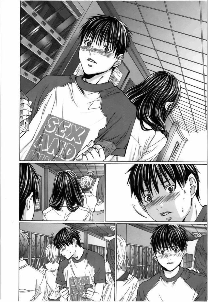 Blush-DC - Himitsu: Chapter chapter-16 - Page 6