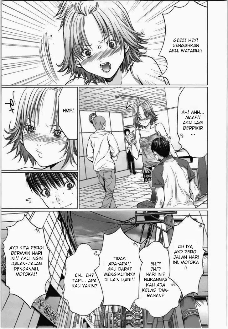 Blush-DC - Himitsu: Chapter chapter-16 - Page 9