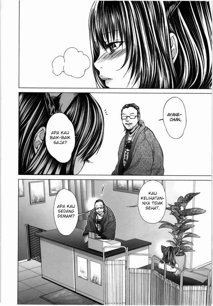 Blush-DC - Himitsu: Chapter chapter-16 - Page 10